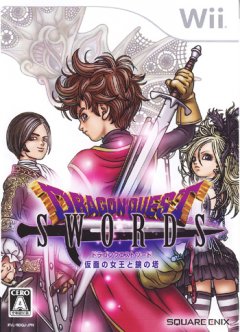 Dragon Quest Swords: The Masked Queen And The Tower Of Mirrors (JP)