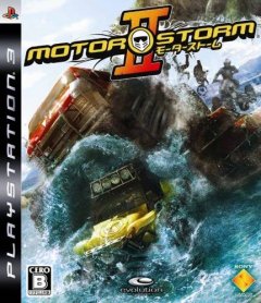 MotorStorm: Pacific Rift (JP)