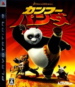 <a href='https://www.playright.dk/info/titel/kung-fu-panda'>Kung Fu Panda</a>    1/30