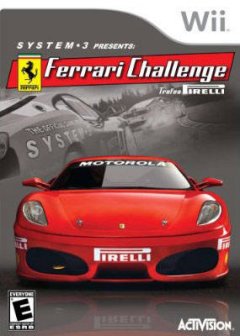 Ferrari Challenge: Trofeo Pirelli (US)