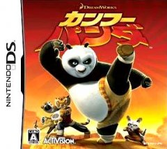 Kung Fu Panda (JP)