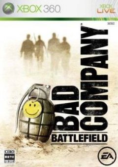 <a href='https://www.playright.dk/info/titel/battlefield-bad-company'>Battlefield: Bad Company</a>    23/30