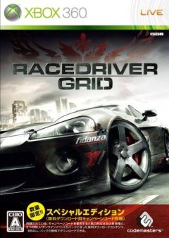 Race Driver: Grid (JP)