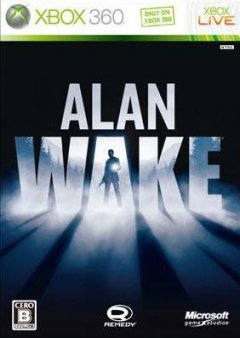 <a href='https://www.playright.dk/info/titel/alan-wake'>Alan Wake</a>    4/30