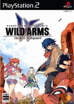 Wild Arms 5 (JP)