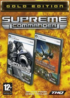 Supreme Commander: Gold Edition (EU)