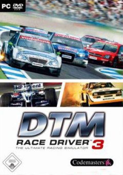 DTM Race Driver 3 (EU)