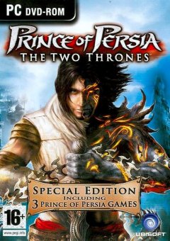 Prince Of Persia Trilogy (EU)