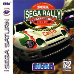 Sega Rally Championship Plus: Netlink Edition (US)