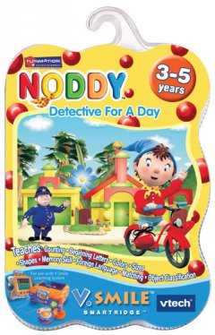 Noddy: Detective For A Day (EU)