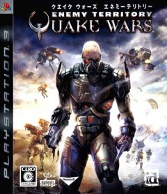 Enemy Territory: Quake Wars (JP)