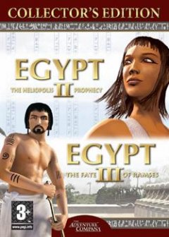 Egypt II / Egypt III (EU)