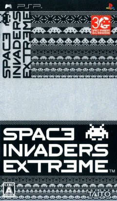 Space Invaders Extreme (JP)
