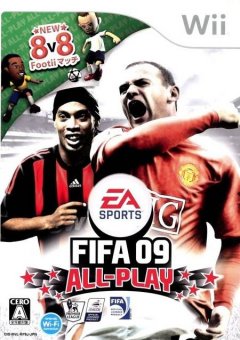 FIFA 09 (JP)