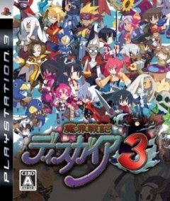 Disgaea 3: Absence Of Justice (JP)