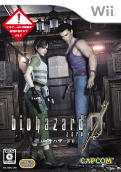 <a href='https://www.playright.dk/info/titel/resident-evil-zero'>Resident Evil Zero</a>    21/30