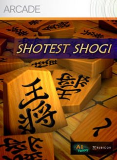 Shotest Shogi (US)