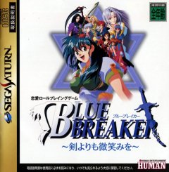 Blue Breaker (JP)