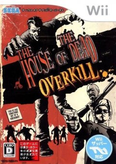 House Of The Dead, The: Overkill (JP)