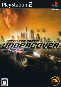 Need For Speed: Undercover (JP)