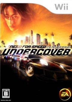 Need For Speed: Undercover (JP)