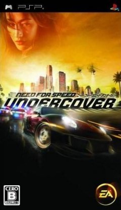 <a href='https://www.playright.dk/info/titel/need-for-speed-undercover'>Need For Speed: Undercover</a>    20/30
