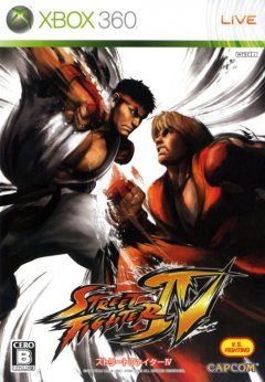 Street Fighter IV (JP)