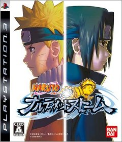 Naruto: Ultimate Ninja Storm (JP)