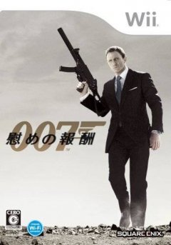 <a href='https://www.playright.dk/info/titel/007-quantum-of-solace'>007: Quantum Of Solace</a>    8/30