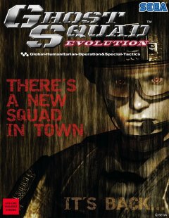 Ghost Squad: Evolution (US)
