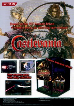 Castlevania: The Arcade (US)