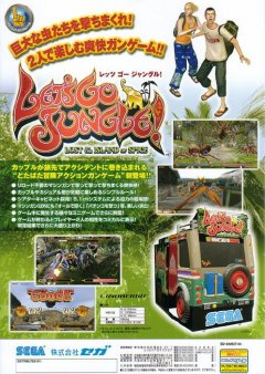 Let's Go Jungle: Lost On The Island Of Spice (JP)