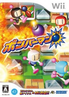 Bomberman Blast (JP)