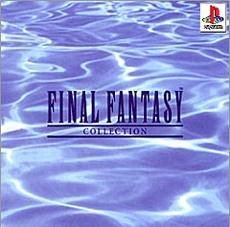 Final Fantasy Collection (JP)