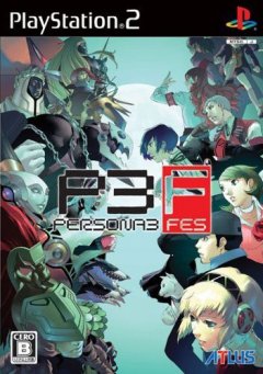 Persona 3: FES (JP)