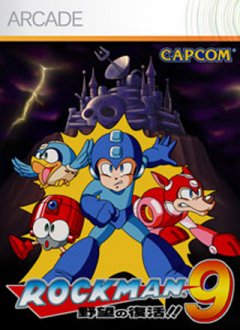 Mega Man 9 (JP)
