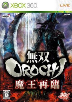 <a href='https://www.playright.dk/info/titel/warriors-orochi-2'>Warriors Orochi 2</a>    16/30