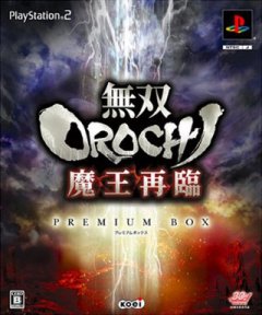 Warriors Orochi 2 [Premium Box] (JP)