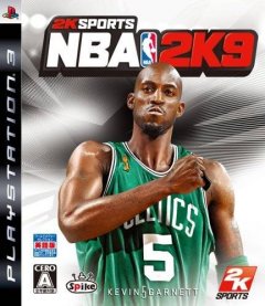 NBA 2K9 (JP)