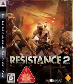 Resistance 2 (JP)