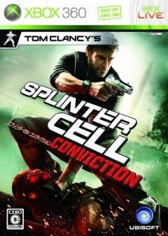 Splinter Cell: Conviction (JP)