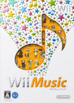 Wii Music (JP)