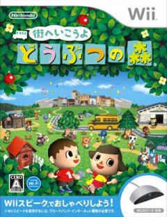 <a href='https://www.playright.dk/info/titel/animal-crossing-lets-go-to-the-city'>Animal Crossing: Let's Go To The City [Wii Speak]</a>    18/30
