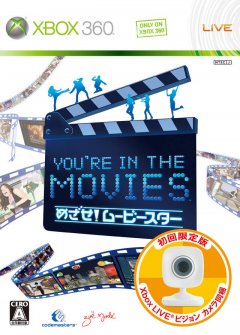 <a href='https://www.playright.dk/info/titel/youre-in-the-movies'>You're In The Movies</a>    12/30