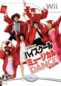 <a href='https://www.playright.dk/info/titel/high-school-musical-3-senior-year-dance'>High School Musical 3: Senior Year Dance!</a>    29/30