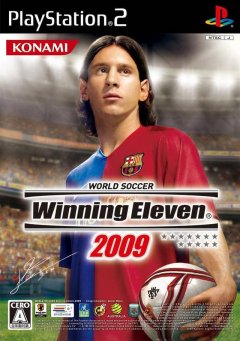 Pro Evolution Soccer 2009 (JP)