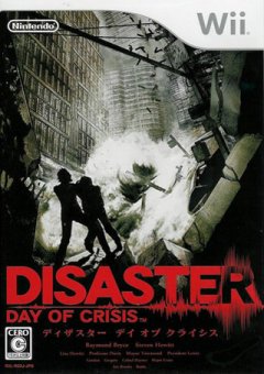 Disaster: Day Of Crisis (JP)