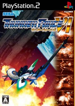 Thunder Force VI (JP)