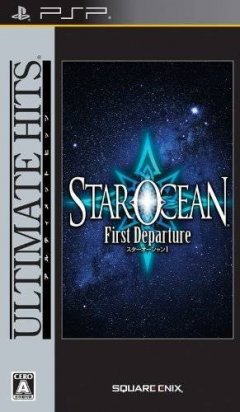 <a href='https://www.playright.dk/info/titel/star-ocean-first-departure'>Star Ocean: First Departure</a>    10/30