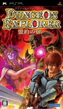 Dungeon Explorer: Warriors Of Ancient Arts (JP)